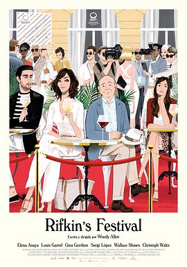 羞羞漫画《里夫金的电影节 Rifkin's Festival》免费在线观看