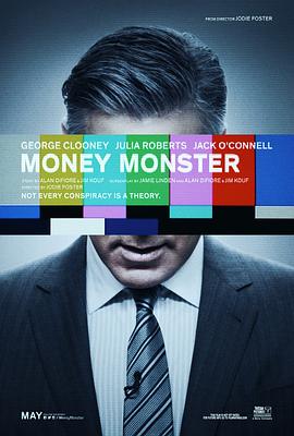 羞羞漫画《金钱怪兽 Money Monster》免费在线观看