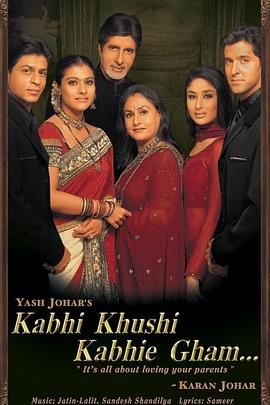 羞羞漫画《有时快乐有时悲伤 Kabhi Khushi Kabhie Gham...》免费在线观看