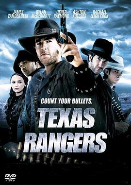 羞羞漫画《飙风特警 Texas Rangers》免费在线观看