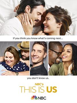 羞羞漫画《我们这一天 第四季 This Is Us Season 4》免费在线观看