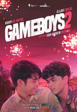 羞羞漫画《游戏男孩2 Gameboys 2》免费在线观看