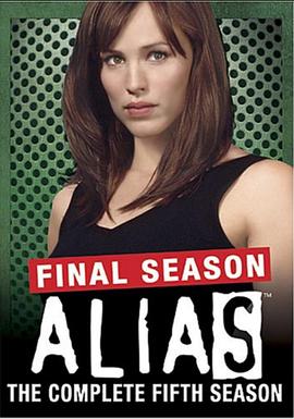 羞羞漫画《双面女间谍 第五季 Alias Season 5》免费在线观看