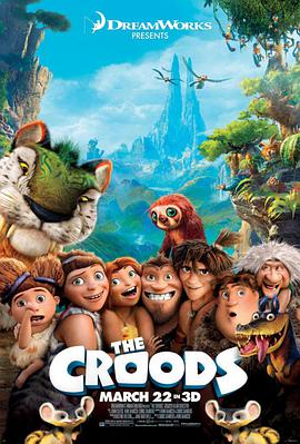 羞羞漫画《疯狂原始人 The Croods》免费在线观看