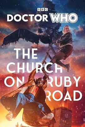 羞羞漫画《神秘博士：红宝石路教堂 Doctor Who: The Church on Ruby Road》免费在线观看