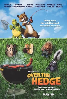 羞羞漫画《篱笆墙外 Over the Hedge》免费在线观看