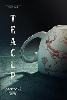 羞羞漫画《茶杯 Teacup》免费在线观看