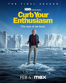 羞羞漫画《消消气 第十二季 Curb Your Enthusiasm Season 12》免费在线观看