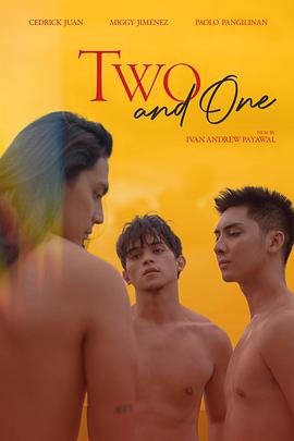 羞羞漫画《双与单 Two and One》免费在线观看