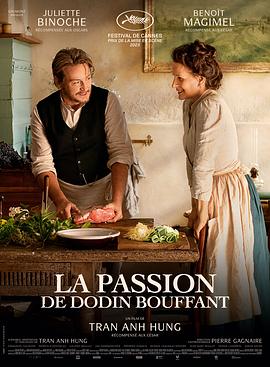 羞羞漫画《法式火锅 La Passion de Dodin Bouffant》免费在线观看