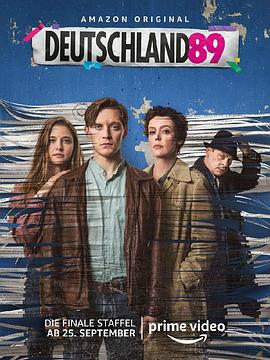 羞羞漫画《德国八九年 Deutschland 89》免费在线观看