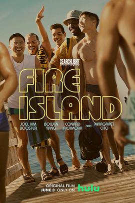 羞羞漫画《火烧岛 Fire Island》免费在线观看