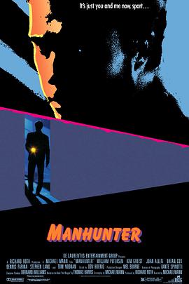 羞羞漫画《孽欲杀人夜 Manhunter》免费在线观看