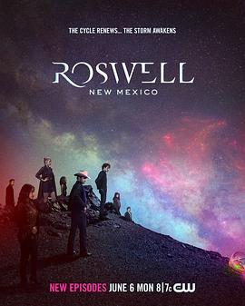 羞羞漫画《罗斯威尔 第四季 Roswell, New Mexico Season 4》免费在线观看