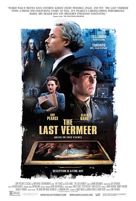 羞羞漫画《最后的维米尔 The Last Vermeer》免费在线观看