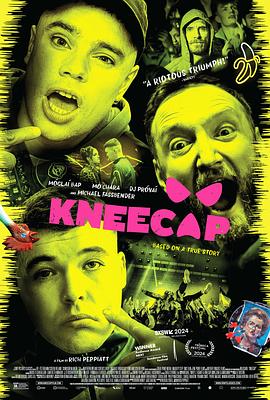 羞羞漫画《膝盖骨乐队 Kneecap》免费在线观看