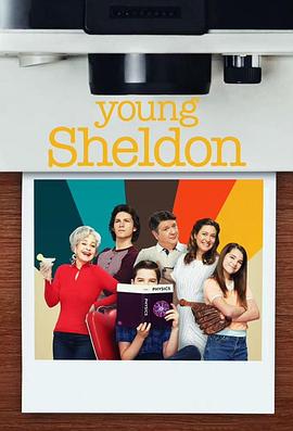 羞羞漫画《小谢尔顿 第六季 Young Sheldon Season 6》免费在线观看