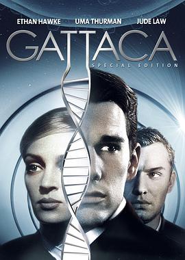 羞羞漫画《千钧一发 Gattaca》免费在线观看