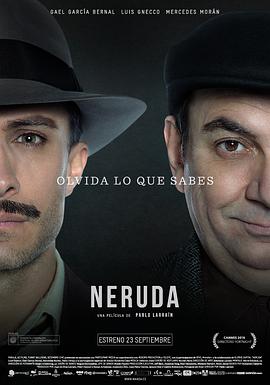 羞羞漫画《追捕聂鲁达 Neruda》免费在线观看