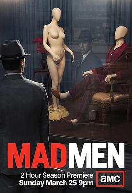 羞羞漫画《广告狂人 第五季 Mad Men Season 5》免费在线观看