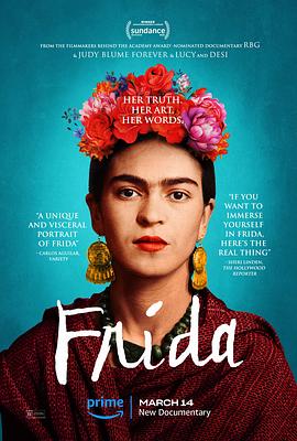 羞羞漫画《弗里达 Frida》免费在线观看