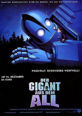 羞羞漫画《钢铁巨人 The Iron Giant》免费在线观看