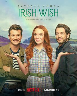 电影《爱尔兰之愿 Irish Wish》1080p在线免费观看