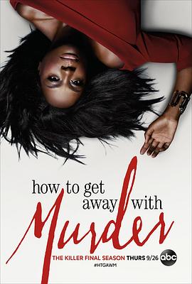 羞羞漫画《逍遥法外 第六季 How to Get Away with Murder Season 6》免费在线观看