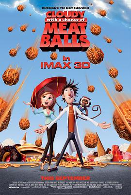 羞羞漫画《天降美食 Cloudy with a Chance of Meatballs》免费在线观看