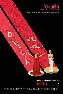 电影《饺子公主 Dumplin'》完整版免费在线观看