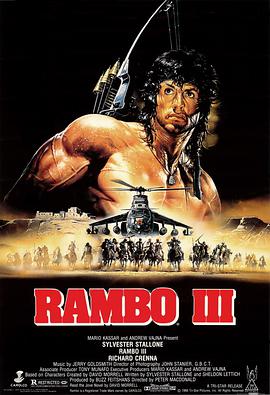 羞羞漫画《第一滴血3 Rambo III》免费在线观看