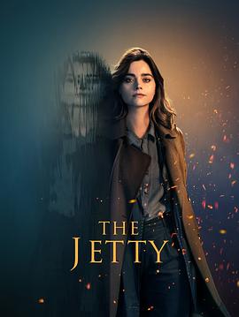 羞羞漫画《往事决堤 The Jetty》免费在线观看