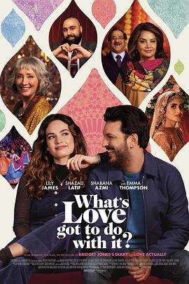 电影《与爱何关 What's Love Got To Do With It?》1080p在线免费观看