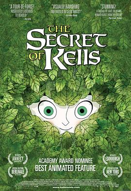 羞羞漫画《凯尔经的秘密 The Secret of Kells》免费在线观看