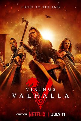 羞羞漫画《维京传奇：英灵神殿 第三季 Vikings: Valhalla Season 3》免费在线观看