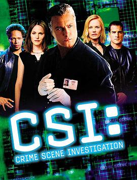 羞羞漫画《犯罪现场调查 第一季 CSI: Crime Scene Investigation Season 1》免费在线观看