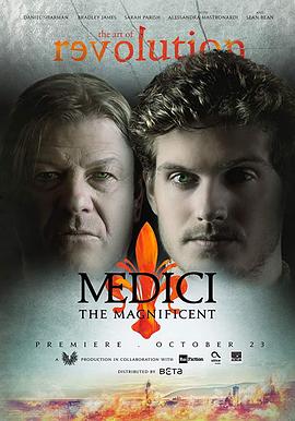 羞羞漫画《美第奇家族：翡冷翠名门 第二季 Medici: Masters of Florence Season 2》免费在线观看