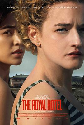 羞羞漫画《皇家酒店 The Royal Hotel》免费在线观看