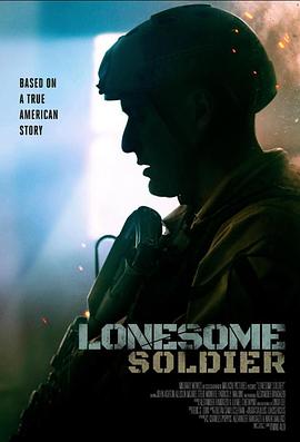 羞羞漫画《孤独的士兵 Lonesome Soldier》免费在线观看