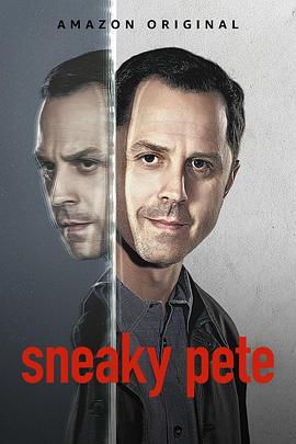 羞羞漫画《诈欺担保人 第三季 Sneaky Pete Season 3》免费在线观看