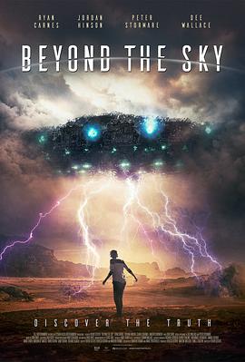 羞羞漫画《不期而遇 Beyond The Sky》免费在线观看