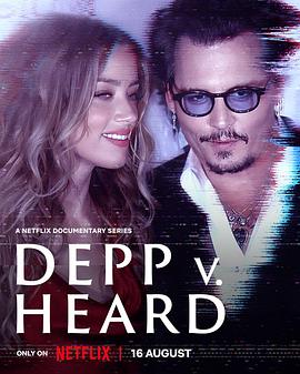 羞羞漫画《德普大战赫德 Depp V Heard》免费在线观看