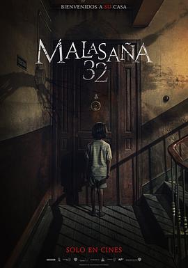 羞羞漫画《马拉萨尼亚32号鬼宅 Malasaña 32》免费在线观看