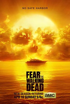 羞羞漫画《行尸之惧 第二季 Fear the Walking Dead Season 2》免费在线观看