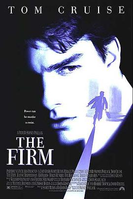 羞羞漫画《糖衣陷阱 The Firm》免费在线观看