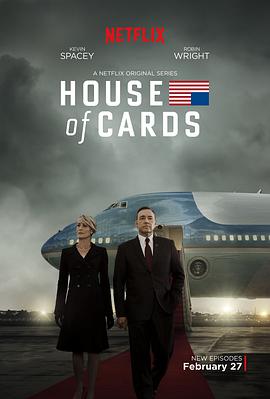 羞羞漫画《纸牌屋 第三季 House of Cards Season 3》免费在线观看