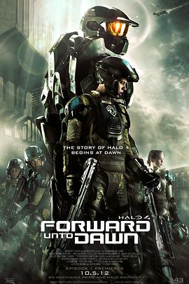 羞羞漫画《光晕4：航向黎明号 Halo 4: Forward Unto Dawn》免费在线观看