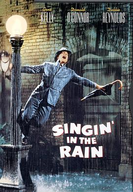 羞羞漫画《雨中曲 Singin' in the Rain》免费在线观看