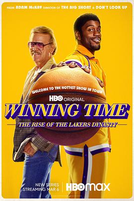 羞羞漫画《胜利时刻：湖人王朝崛起 第一季 Winning Time: The Rise Of The Lakers Dynasty Season 1》免费在线观看