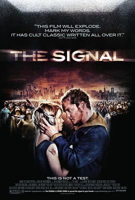 羞羞漫画《信号 The Signal》免费在线观看